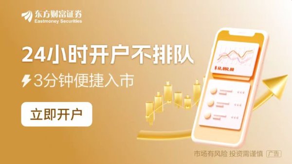 九龙证券配资 事关会计师事务所 财政部、证监会发布！加强全链条监管