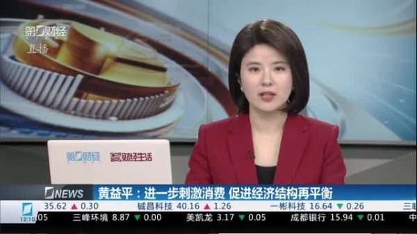 天牛宝 AI如何重构金融新生态？这场论坛给出了答案