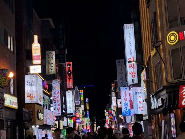 91微操盘 韩国宣布9月29日起对中国团体游客免签