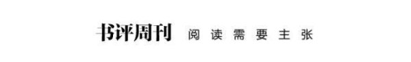宏图优配 张爱玲的晚期碎片书写：黄心村析《托梦》